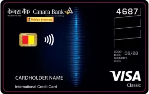 Classic VISA Credit Card