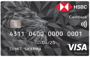 HSBC-Cashback-Credit-Card