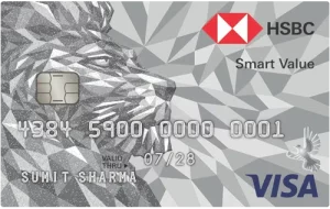 hsbc-Bank-smart-value-credit-card